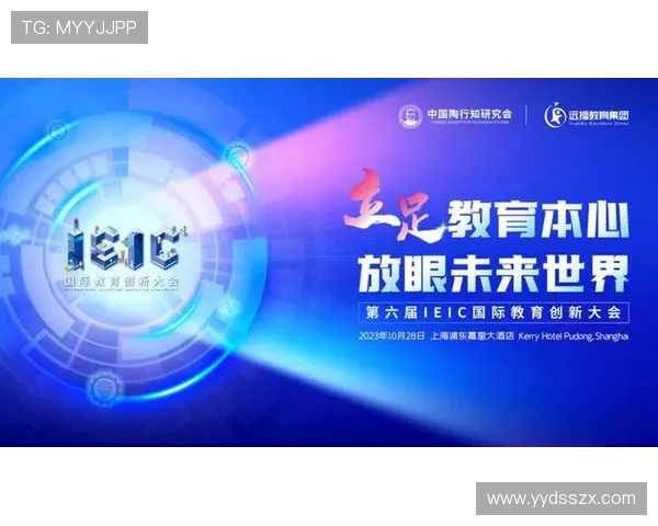 重磅专题：IG在阵地战中的创新策略与未来发展展望