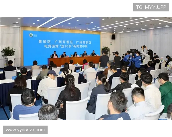 《全球电竞产业新动态分析：2025年热门游戏赛事与职业发展趋势》