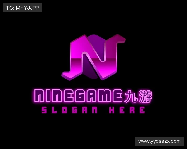 认识NineGame